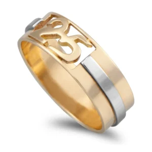 Aliança 25 Anos Casamento Com 6mm De Largura